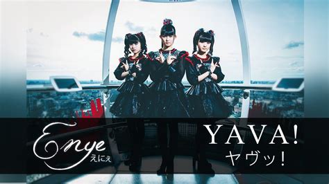 Image result for Enye Typing Tutorial