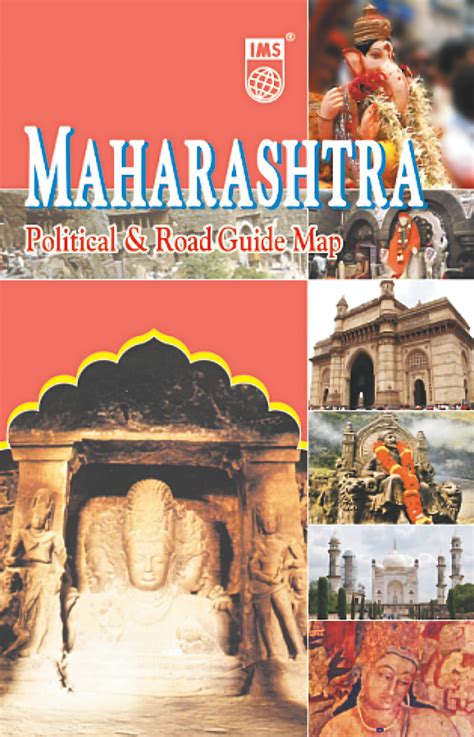 Political & Tourist Road Guide Map Maharastra – IMS