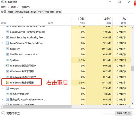 小米电脑任务栏卡死点不动_小米笔电工具栏卡死-CSDN博客