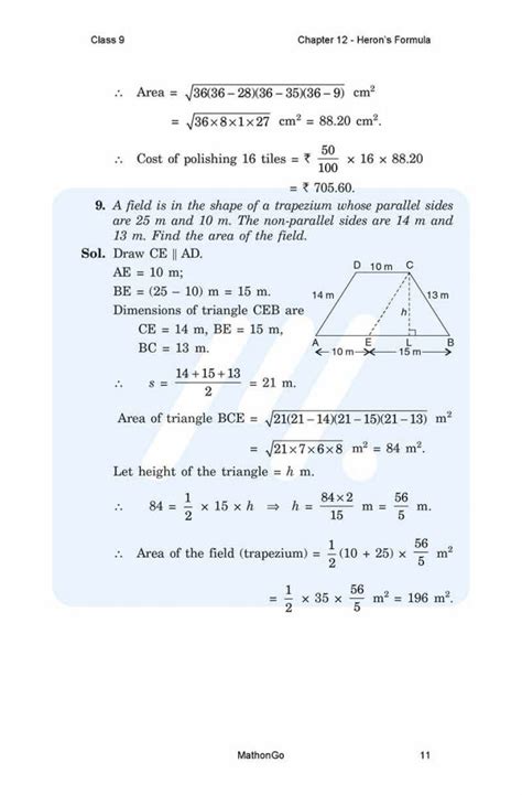Image result for Maths NCERT Class 9 Chapter 12