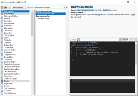 JMP Scripting Tutorial 的图像结果