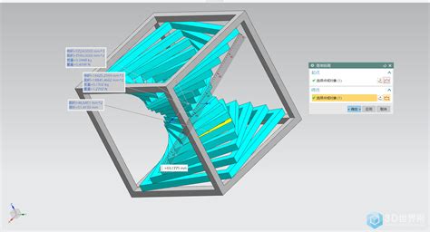 CATIA三维设计与工程制图实用技术宝典-92工业网