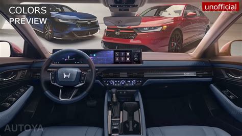 Honda accord 2026 touring foto - Explorandofrancia.com