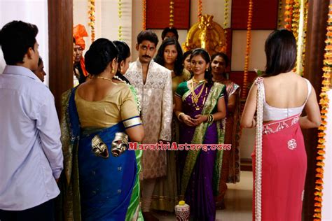 Image result for Tu Tithe Me Serial