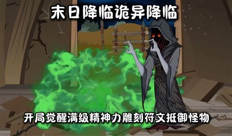 MATLAB GUI App Designer 的图像结果