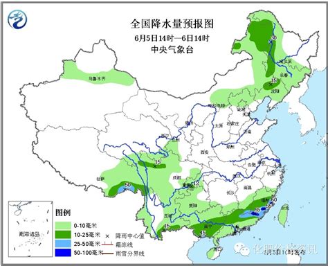中国哪个天气预报网站最好啊？