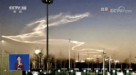 北京天空现“圆圈云” 真相是这样|圆圈|天空|航迹_新浪新闻