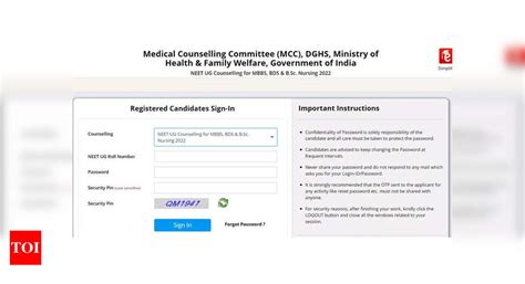 NEET UG Counselling 2022: Round 1 choice filling begins at mcc.nic.in ...