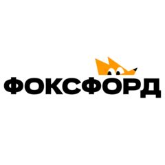 Вакансия Методист по математике в Москве, работа в компании Онлайн ...