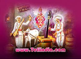 Tailik Sahu Rathore Mahasabha ka Yuva Yuvaati Parichay Sammelan Indore ...