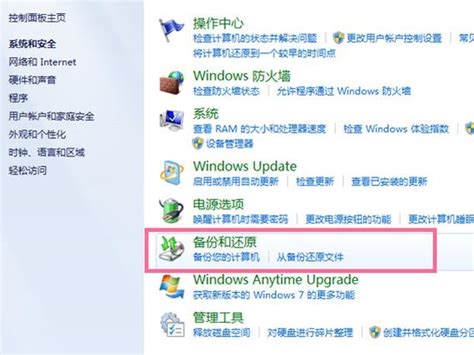 Windows 10装机应该选择哪个版本？Win10专业版企业版家庭版教育版区别介绍-纯净之家