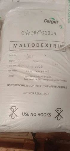 Maize Starch Powder - Cargill Maltodextrin Powder Manufacturer from ...