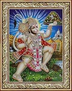 Avercart Shree Hanumanji Carrying Sanjivani Mountain Poster 5x7 inch ...