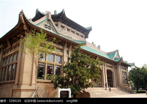 侧看武汉大学老图书馆高清图片下载_红动网