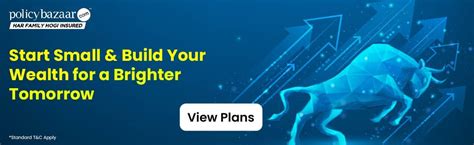 SIP in Hindi - एसआईपी (सिप) क्या है?