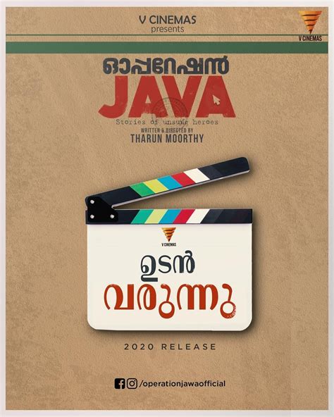 Image result for Operation Java Lucku Draw Scene