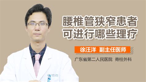 珠海哪家医院可以做亲子鉴定（2023最新整理）_腾讯新闻