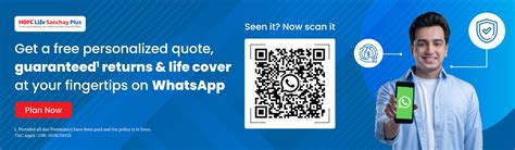 HDFC Life Locator | Mangaluru | Life Insurance