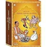 Shambu The Essential Collection | Adventures of the Lovable Shikari ...