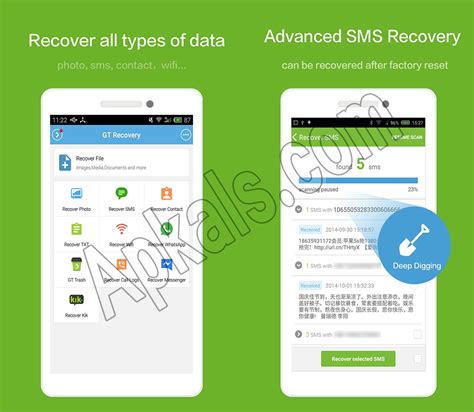 GT Recovery APK v2.8.8 (Latest Version) Download For Android