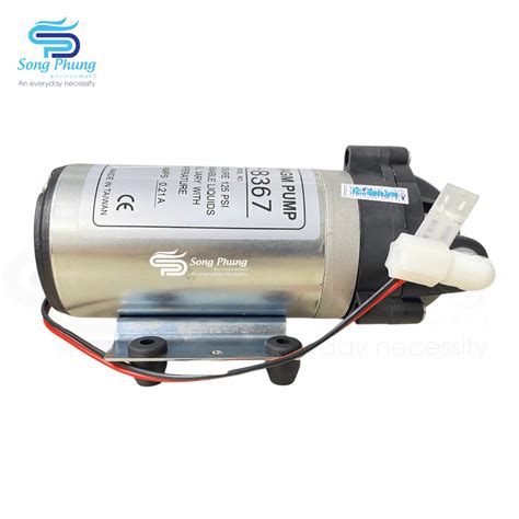 Máy Bơm Bộ RO Gia đình 50GPD