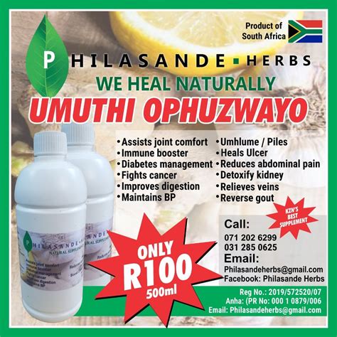 Philasande Herbs (T/Dr P Bhengu. ANHA Pr No: 000 10879/006)