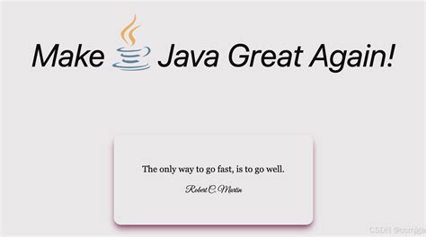 Java 8 Update 51 的图像结果