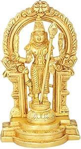 Buy Exotic India Kumara Karttikeya (Murugan) - Brass Statue Online at ...
