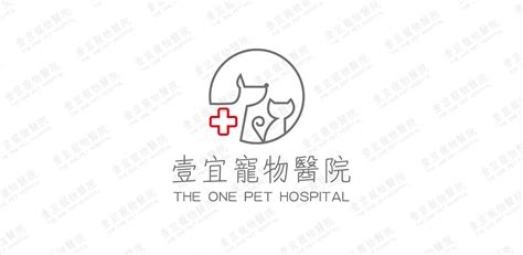 汉阳总院_武汉联合动物医院|武汉24小时宠物医院|武汉宠物医院|武汉动物医院