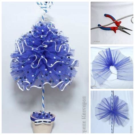 Image result for Tulle Tree Pattern