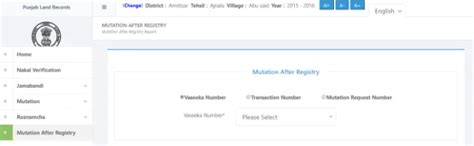 PLRS - Punjab Land Record Society Information Search