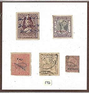 Rare India Indian Princely States 5 Different Stamps Display Packet ...