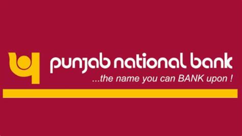 PNB में स्पेशलिस्ट ऑफिसर के बंपर पदों पर निकली भर्ती, इस दिन से शुरू ...