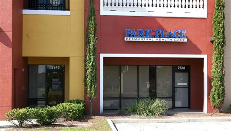 Park Place Behavioral Health