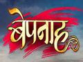 Hindi Serials - Watch Online Hindi TV Serial