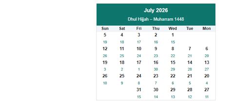 2026 Islamic Calendar - جولائی تا دسمبر 2026