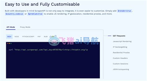 Scraper Bot 的图像结果