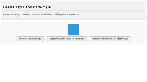 Image result for CodePen Pure CSS Space