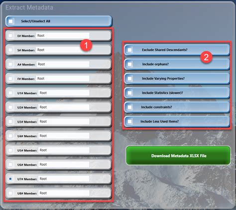 Metadata Manager 的图像结果