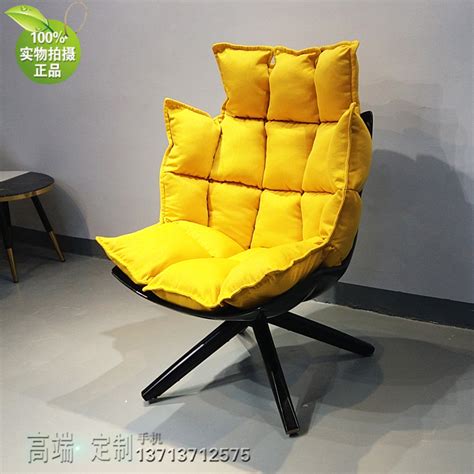 北欧设计师家具 单人肌肉休闲沙发椅 玻璃钢五金木脚 冬夏两用椅