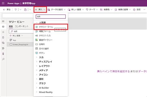 Image result for Simple CSS Position Challenge Example