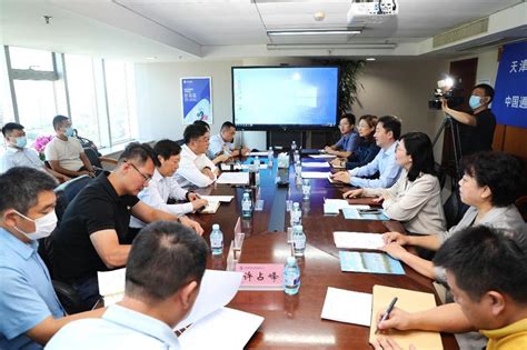 咨询公司与天津市宁河区人民政府签署战略合作协议_中技国际工程有限公司