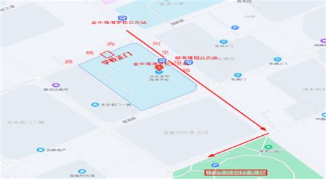 广东汕头2023年中考温馨提示（考试时间6月26日至28日）