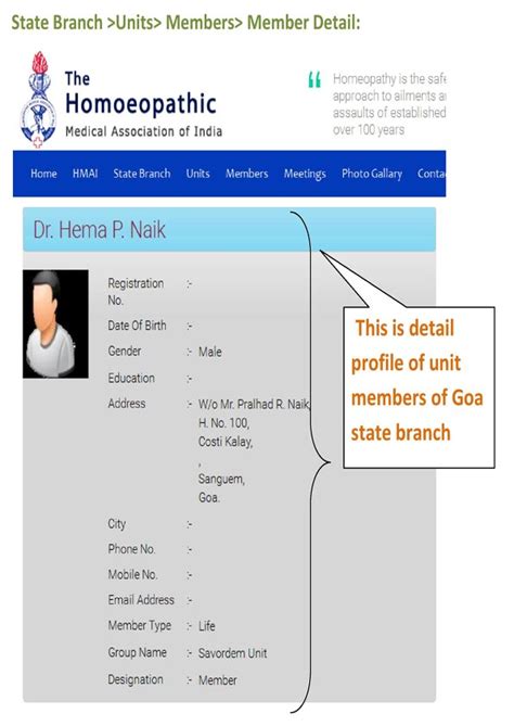 Website Guideline - Homoeopathic Medical Association of India