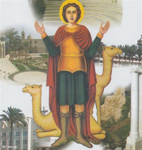 Image: Coptic Saints Saint Mina 12
