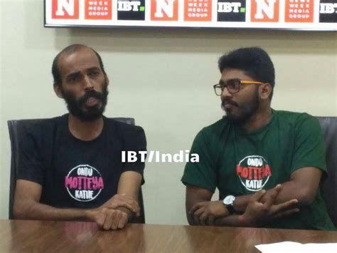 Raj Shetty, Sivan Prasad, Midhun Mukundhan promote Ondhu Motteya Kathe ...