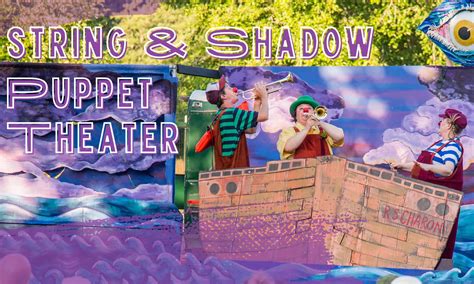 What’s Happening in Helena MT | The Myrna Loy