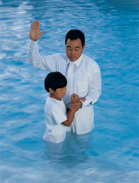 lds baptism quotes