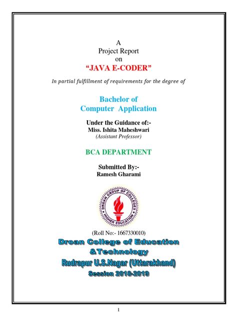 Java Documentation 的图像结果