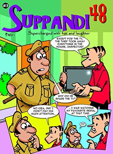 SUPPANDI 48 (VOL- 3): SUPERCHARGED WITH FUN & LAUGHTER eBook : Rajani ...